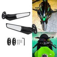 Modified Rearview Mirrors Wind Wing Adjustable Rotating Side Mirror for Kawasaki ZX6R ZX10R ZX12R Ninja 250 300 400 650 H2 H4 Mirrors