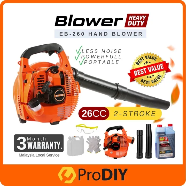 PRODIY EB260 Petrol Hand Air Blower Powerful Wind Blower Angin Daun EB