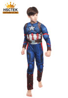 ร้อน, ร้อน★Decoseason Muscle Captain America Costume, Marvel Superhero Jumpsuit for Kids/Adults