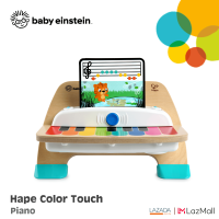 Hape Color Touch Piano