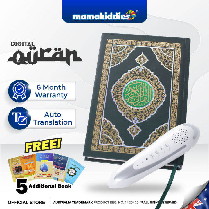 Al Quran Digital baca Pen buku Quran produk islam dengan pembaca Pen