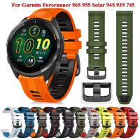 สายนาฬิกาสำหรับ Garmin Forerunner 965 955พลังงานแสงอาทิตย์/Forerunner945 935 / Forerunner745 Xt/โคตร G1สายซิลิโคน