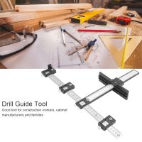 【ลดล้างสต๊อก】ตู้ฮาร์ดแวร์ Jig ที่จับปรับได้ Punch Locator มัลติฟังก์ชั่นงานไม้ เจาะ Guide Tool