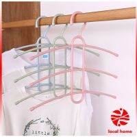 ไม้แขวนเสื้อ ก้างปลา ไม้แขวน 3 ชั้น ไม้แขวนเสื้อกันลื่น Portable Hanger