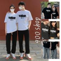 900Shop?เสื้อยืดคอกลมแขนสั้น แบบตัวสั้นและยาว อกสกรีนลาย Value 2 สี