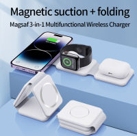 30W 3 In 1 Magnetic Wireless Charger Pad Macsafe พับได้สำหรับ 14 13 12 Pro Max 8 7 Fast Charging Dock