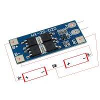 2S 10A 7.4V 18650 lithium battery protection board 8.4V balanced function/overcharged protection