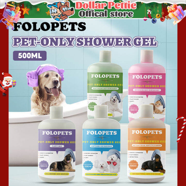 Pet Shower Gel Dog Shampoo Dog Cat Bath Lotion Removing Fleas And