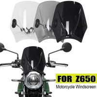 Lector สำหรับ Z650 Z250 Z400 Z750 Z800 Z900ใหม่กระจกรถจักรยานยนต์สากลที่ปิดกระจกรถจอมอเตอร์ไซค์ Deflector