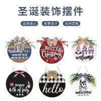 [COD] 2022 round door plate creative home decoration printing listing wooden hanging sign pendant