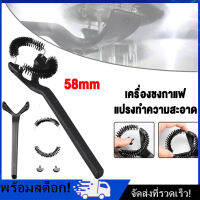 [Nimman] แปรงล้างหัวชงกาแฟ แปรงขัดหัวชงกาแฟ ขนาด 58mm.Grouphead Brush แปรงทำความสะอาดเครื่องกาแฟ??มีพร้อมส่ง