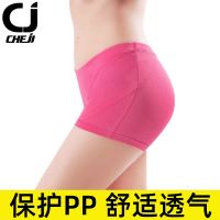 High-end original Mountain bike riding underwear male and female silicone sponge breathable pad protection PP shock absorption comfortable cycling equipment