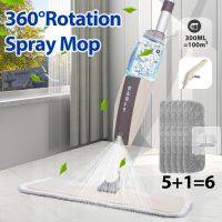 ◆♨ Spray Floor Mop with Reusable Microfiber Pads 360 Degree Handle Mop for Home Kitchen Laminate Wood Ceramic Tiles Floor Cleaning