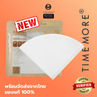 Timemore กระดาษกรองกาแฟ ฟิลเตอร์กระดาษ (Filter Paper)