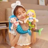 30cm Cartoon Mermaid Plush Doll Toy Children Adults Comfort Doll Mini Cute Pillow Baby Stuffed Plush Toys Girls Birthday Gifts