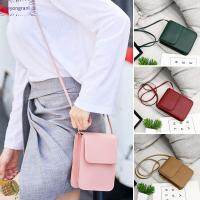 สำหรับผู้หญิง น่ารักน่ารักๆ เล็กๆน้อยๆ กระเป๋า Crossbody กระเป๋าโทรศัพท์ขนาดเล็ก กระเป๋าถือแบบถือ กระเป๋าสะพายไหล่แมสเซนเจอร์