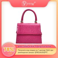 [Baozhihui]Pu Leather Women 39;S Handbag Crocodile Pattern Leather Sling Messenger Bags Baozhihui Mini Small Square Shoulder Bag Fashion Pink Bags