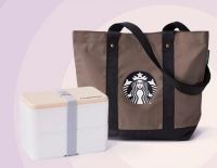 กล่องข้าว Bento สีขาวพร้อมกระเป๋า Starbucks ของแท้ 100% ไม่ผ่านการใช้งาน จาก Shop Starbucks Thailand