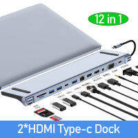 2023สไตล์ล่าสุด10 In 1 Dock Hub Usb C แล็ปท็อป Docking Station สำหรับ Macmini Type C Thunderbolt Satechi