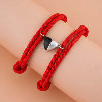 White Shape Friendship Bracelet Heart-shaped Suction Adjustable Jewelry Fashion And Personality