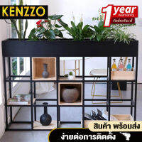 KENZZO :(Chamberlain Iron Rack shelves )ชั้นวางของ ชั้นวางทีวี ชั้นวางอเนกประสงค์