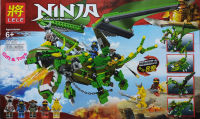 ตัวต่อเลโก้ นินจาโก ชุดมังกรเขียว Lele 31157 Ninjago 660pcs #GT0046