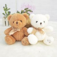 【LZ】﹍❀  20 cm urso animal de pelúcia macio com gravata borboleta bonito urso de pelúcia brinquedos para crianças meninas meninos presentes