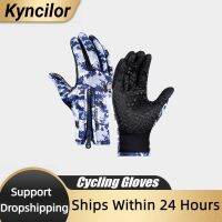 ♗ Kyncilor Bicycle Gloves Army Glove Tacticos Sports Resistant Waterproof Camo Camping Bike Cycling Gloves Men Women For Sports