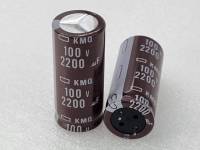 2200UF 100V ญี่ปุ่น Black King Kong Electrolytic Capacitor 100V2200UF 22*50 KMQ ขายาว 4.5mm