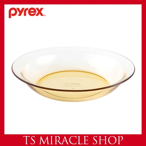 Corelle Amber Glass Dinnerware Pasta Bowl Soup Plate 28cm Lazada PH