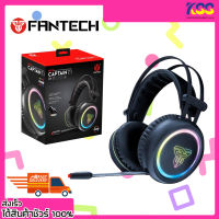 หูฟังขั้นเทพ หูฟังราคาถูก Fantech Gaming Headset HG15 (7.1 + RGB) รับประกัน 2 ปี