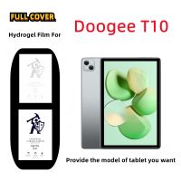 2pcs Matte Hydrogel Film For Doogee T10 10.1 inches Screen Protector For Doogee T10 HD Protective Film TPU Full Cover Not Glass