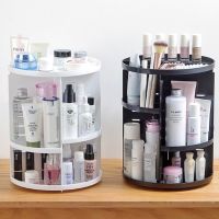 【YD】 Rotating Makeup Shelf Organizer Fashion 360-Degree Storage Holder Jewelry Detachable