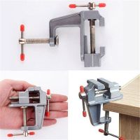 Mode Shop Hang QiaoNew 3.5inch Aluminum Mini Small Jewelers Hobby Clamp On Table Bench Vise Tool