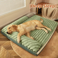 ?Dream Best? Large Dog Bed Removable Washable Sleeping Pad for Large Dogs Mat Cats Pet Supplies Comfortable Cat Bed with Double Pillow XL ~ 3XL