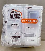 กล่องใส TC - 15A (OPS) ฝาล็อคได้ ไม่เป็นไอน้ำ แพคละ 100 ใบ ยี่ห้อTC