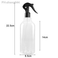 ●► 500ML Amber PET Spray Empty Bottles Trigger Sprayer Essential Oils Aromatherapy Perfume Refillable Bottle