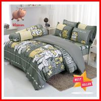 ชุดผ้าปูที่นอน 6 ฟุต 5 ชิ้น TULIP หมาจ๋า 60012-DLC110BEDSHEET SET 6FT 5PCS TULIP DOG PLEASE 60012-DLC110 **ขายดีที่สุด**