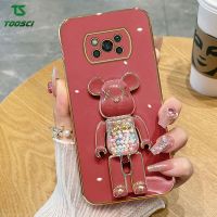 เคสนิ่มใส่โทรศัพท์หมีรุนแรงขนมสเตอริโอแบบ3D หรูหราฝาหลัง TPU แบบสำหรับ Xiaomi Mi 10 Lite/mi 11 Lite/mi 9 /Poco M3 Pro/poco M4 Pro/poco x3 Nfc/poco X3 Pro/poco X4 Pro POCO C40