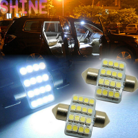 Shine LANG 2 Pcs 31mm 3528 16 LED SMD White Festoon Dome Car Bulbs