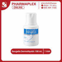 Saugella Dermoliquido 100ml. 1 ขวด ซอลเจลล่า Pharmaplex