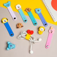 BT21 CABLE WINDER