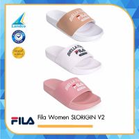 Fila รองเท้าแตะ Women SLORIGIN V2 SDST211204W WHBR / WH / PK (590)