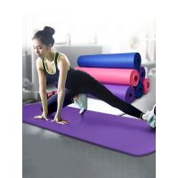 เบาะ เสื่อโยคะ เสื่อออกกำลังกาย เบาะโยคะ เบาะรองออกกำลังกาย Yoga Exercise Mat