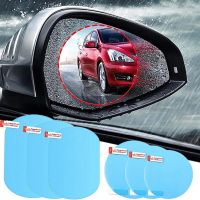 2Pcs Car Rear Mirror Protective Film Anti Fog Window Clear Rainproof Rear View Mirror Protective Soft Film Auto Accessories