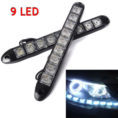 2 X BLANC 12V 9 LED FEU DIURNE Conduite DRL Voiture 2X ตัดหมอกสีขาว12V 9นำแสงวิ่งกลางวันรถตัดหมอก DRL โคมไฟวันขับรถ