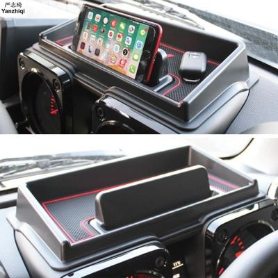 【YF】 Car Dashboard storage box Jimny 2019 Interior Accessories Multifunction Non-slip Console Tidying
