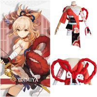 Genshin Impact Naganohara Yoimiya Anime Cosplay Costumes Women Dress Role Play Uniform Halloween Outfit