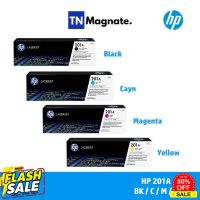 [หมึกพิมพ์เลเซอร์] HP 201A BK/C/M/Y เลือกสี #หมึกเครื่องปริ้น hp #หมึกปริ้น   #หมึกสี   #หมึกปริ้นเตอร์  #ตลับหมึก