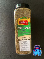 Durkee  Oregano Leaves  Size 142g.